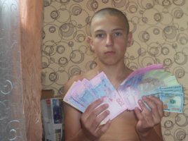Boys with money in hand - guess after what ?