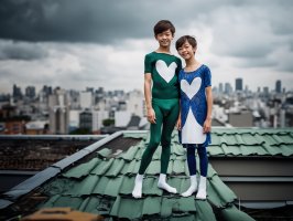 AI Boys in Tights / Pantyhose / Fashion  for Boys 150
