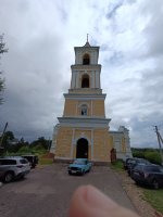 Село Оковцы. Пыршенское городище.