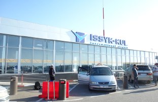 Аэропорт Иссык-Куль (Тамчы)