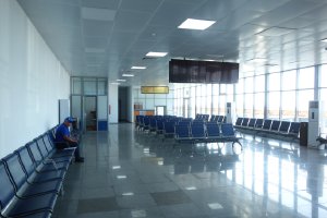 Аэропорт Иссык-Куль (Тамчы)